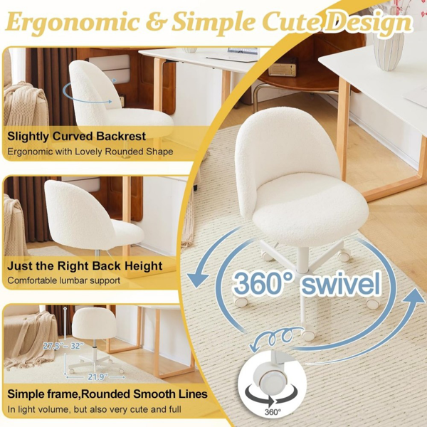 椅子 糖果转椅 泰迪绒 带轮子 白色-9