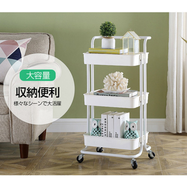 推车置物架 三层单把手 白 4金属轮带刹车（带挂钩*4）-9