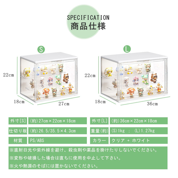 手办盲盒 898D带灯平面款 (小号) 1个装-5