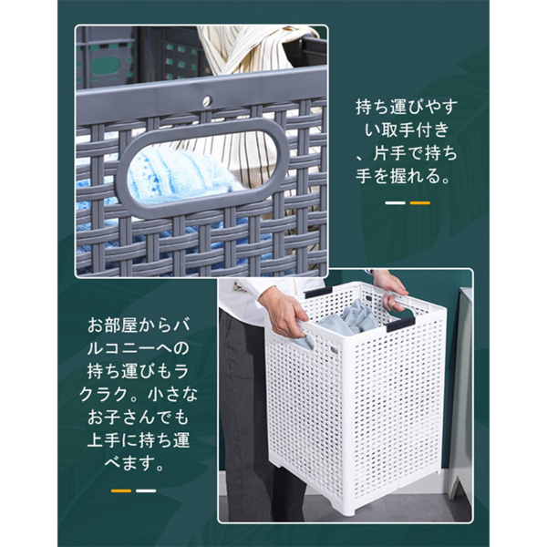 脏衣篮 手提塑料 灰色 可折叠 44*34*32cm-7