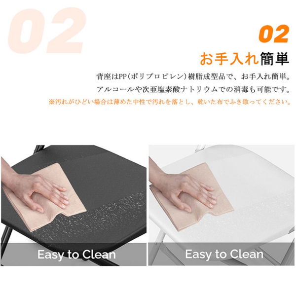 椅子 会议室折叠椅 白色 1把装-6