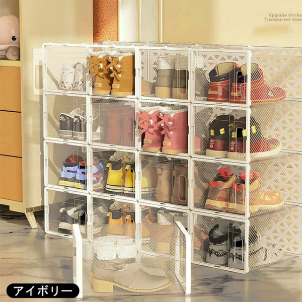 鞋盒 F款 小号 6个装 黑色 33*23*14cm（厚斜纹片）-8