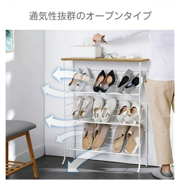 鞋架 铁线款 白色 四层-13