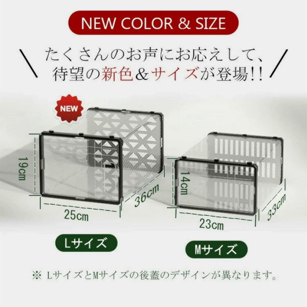 鞋盒 F款 小号 6个装 黑色 33*23*14cm（厚斜纹片）-4