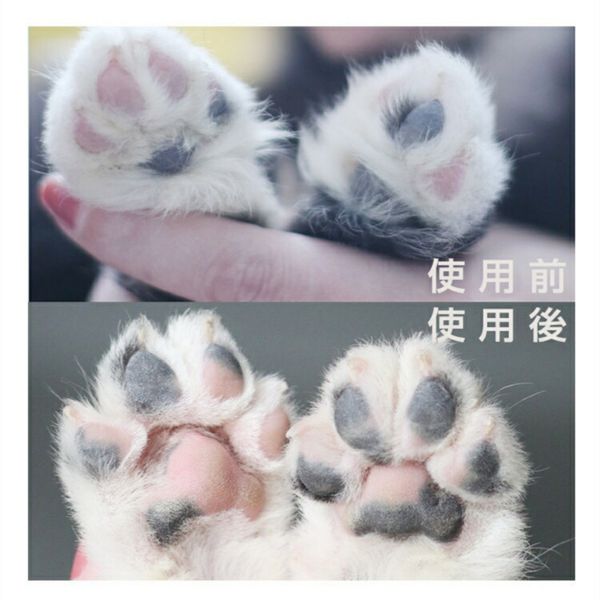 宠物脚部剃毛器 USB电动剪毛器-8