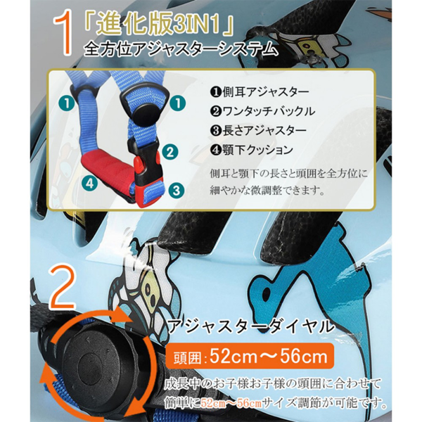 头盔 CE/CPSC认证 儿童卡通 黄棕渐变-10