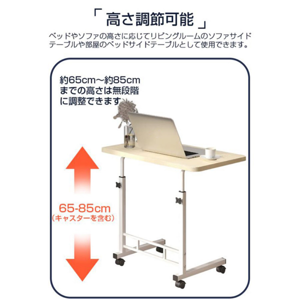 桌子 铁撑款升降桌 黑色-3