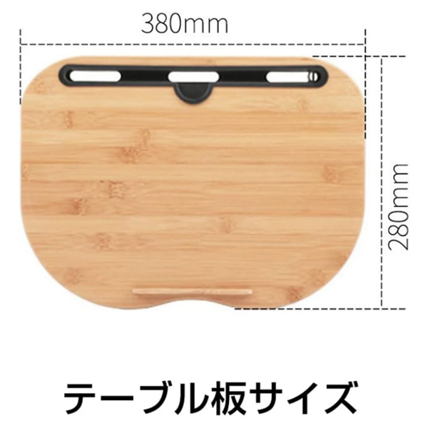 桌子 竹质膝上桌 带卡槽小号款-4