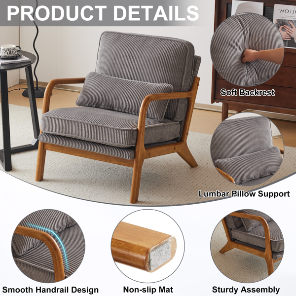 1pcs款 矮扶手椅 65*80*78cm 条绒 浅灰色 室内休闲椅-5