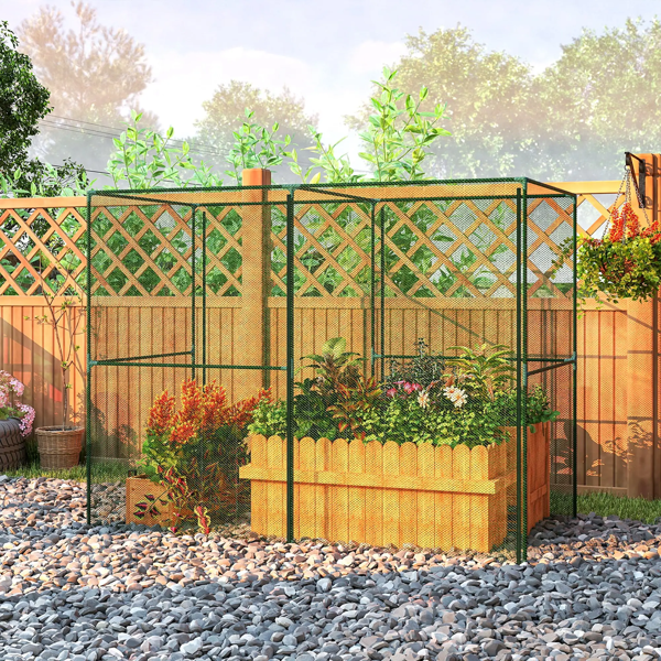 植物保护（周末不发货）-8