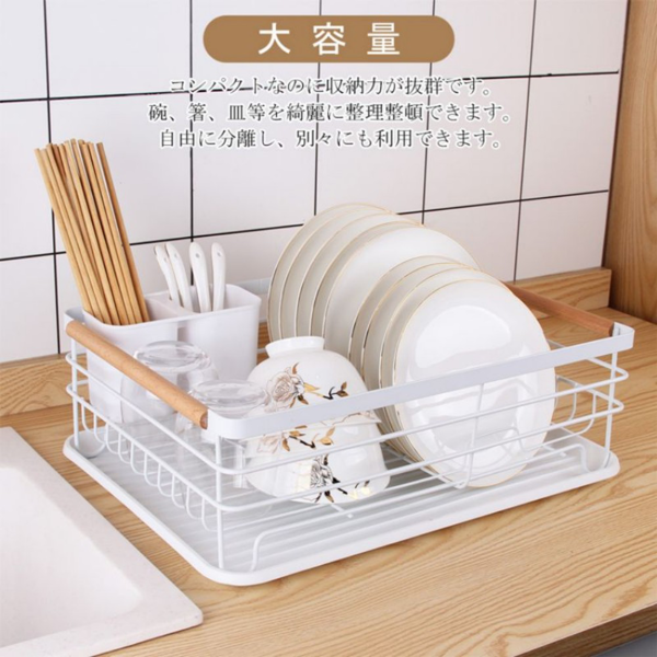 厨房碗碟沥水架 铁艺 单层 白色-9