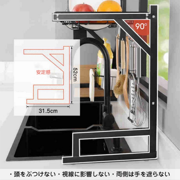 厨房水槽沥水架 201不锈钢烤漆 全套款单槽 65cm-10