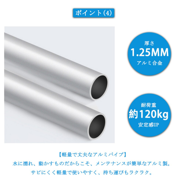 洗澡椅 无靠背无扶手-2