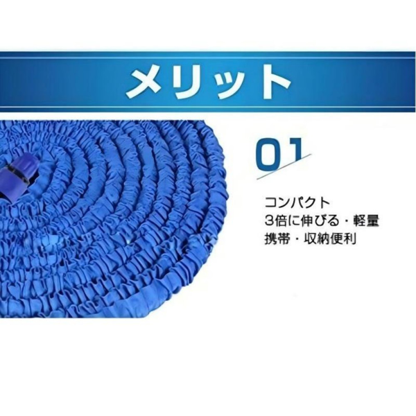 水管 25FT 绿色 (日本三钉接头) 伸缩软管-5