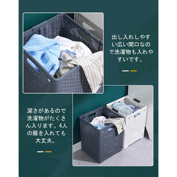 脏衣篮 手提塑料 灰色 可折叠 44*34*32cm-6