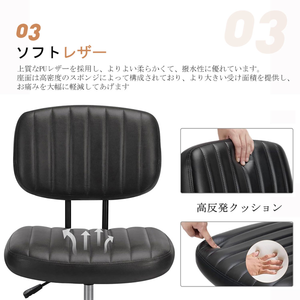 椅子 竖条纹办公椅 白色-11