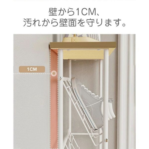 鞋架 铁线款 白色 四层-14