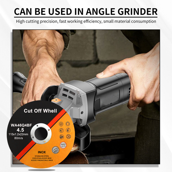 切割片115*1.2*50-12