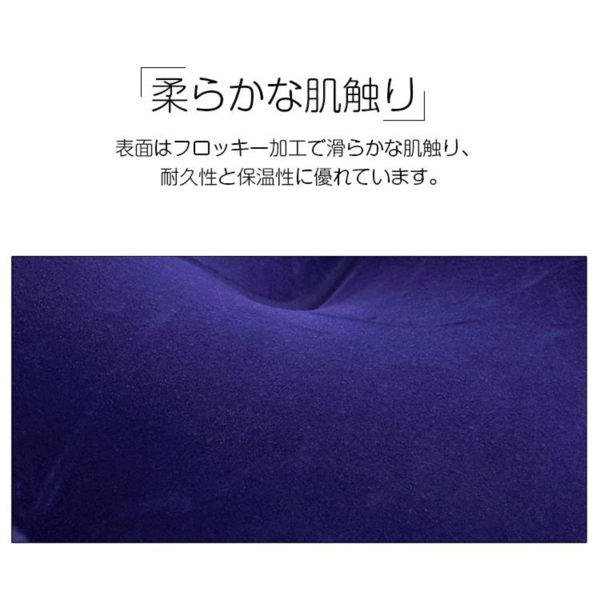 充气床垫 191*73*22CM 折叠加厚植绒床垫 蓝色裸床不含充气泵-9