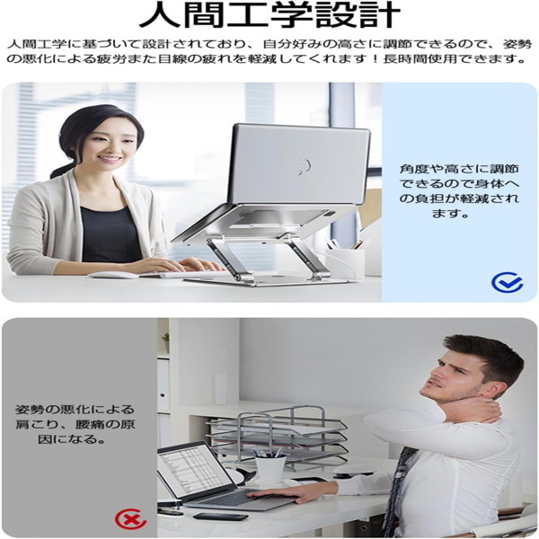 笔记本电脑支架 银色 LS658 折叠双层升降-9