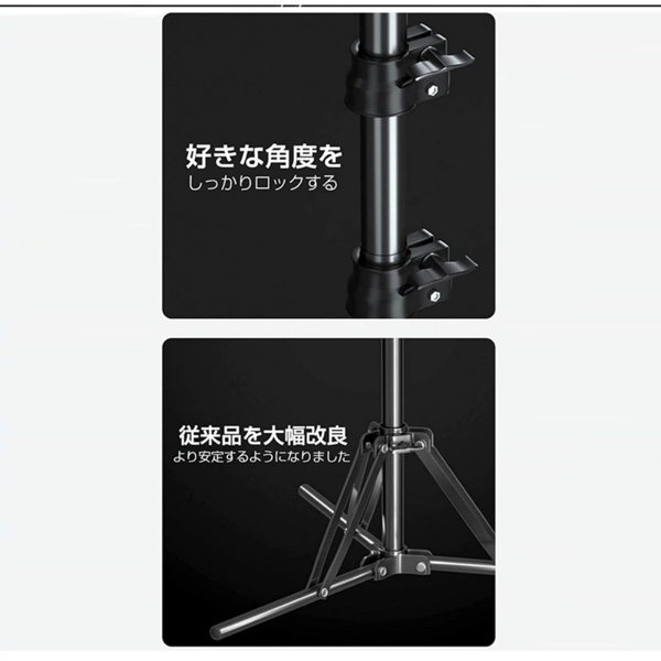 补光灯 反折叠 10寸灯+云台+软管手机夹+手机夹+170cm灯架-4