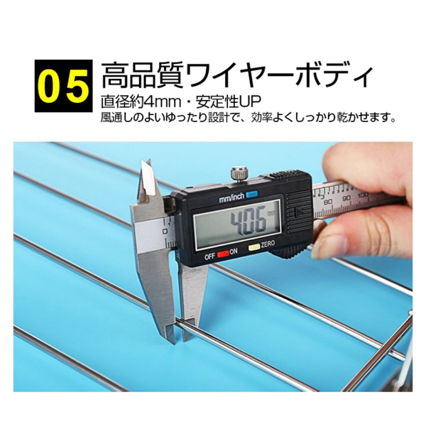 毛巾架 不锈钢多功能 747x225x155mm-8