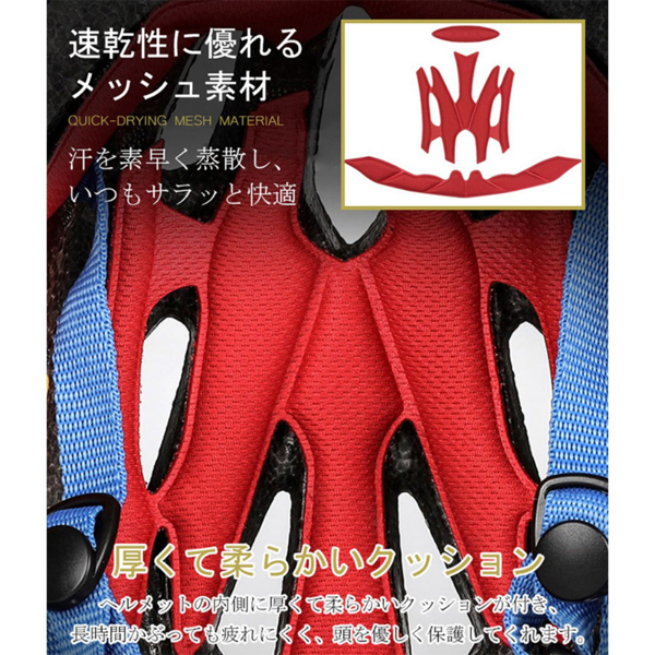 头盔 CE/CPSC认证 儿童卡通 黄棕渐变-13