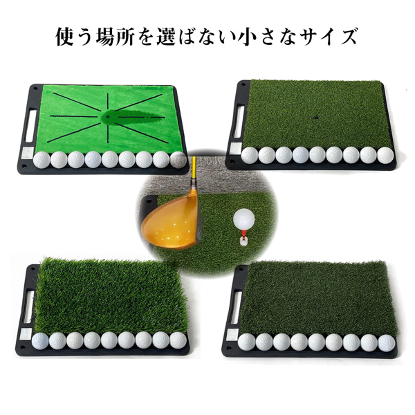 高尔夫4合一橡胶底打击垫 PGK-A133-5