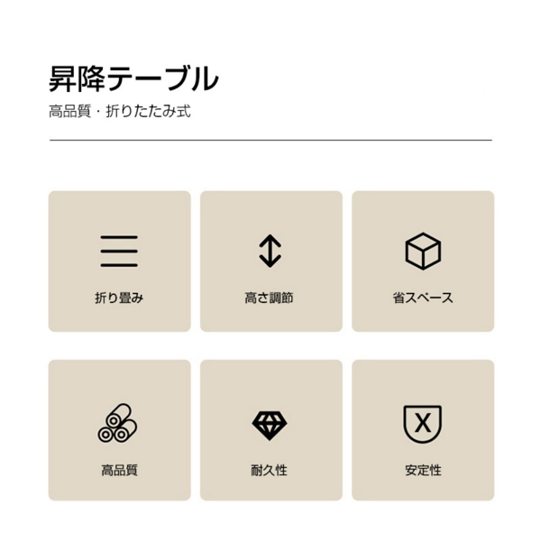 桌子 7650升降桌 白色 可升降电脑桌-2