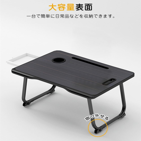 桌子 床上折叠桌 抽屉款 白色 注塑桌面-4