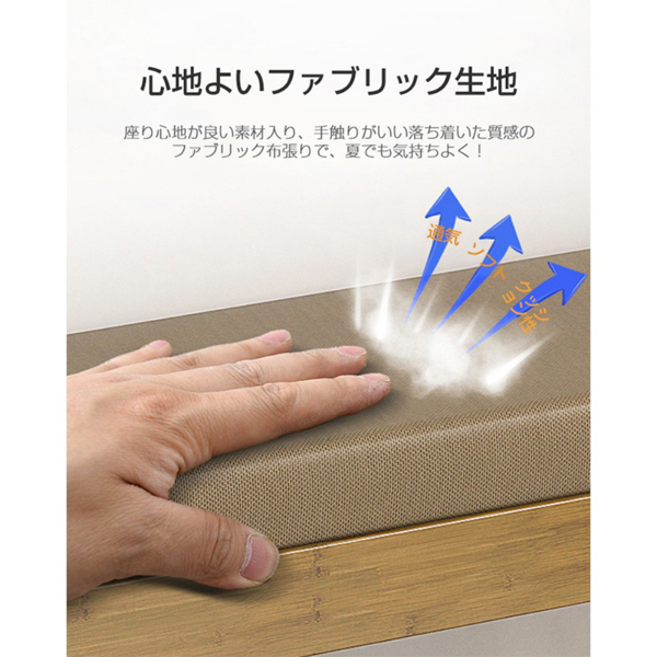 鞋架 茶色经典软垫60长 A29-002【QH302】 换鞋凳-11