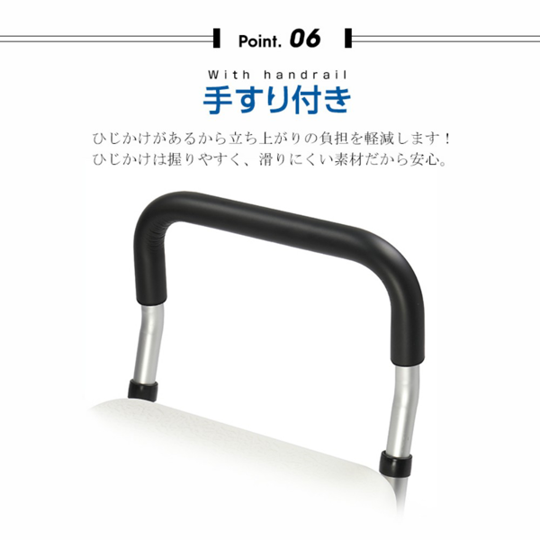 洗澡椅 有扶手有靠背-5