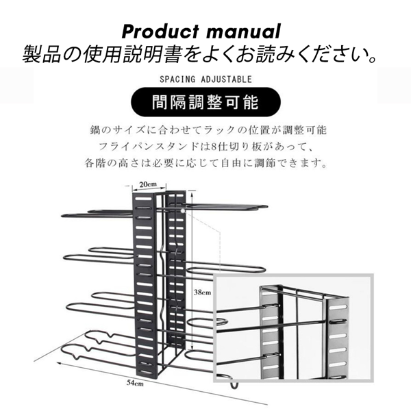 厨房锅盖架 D061-2 八层 4.5mm线径-2