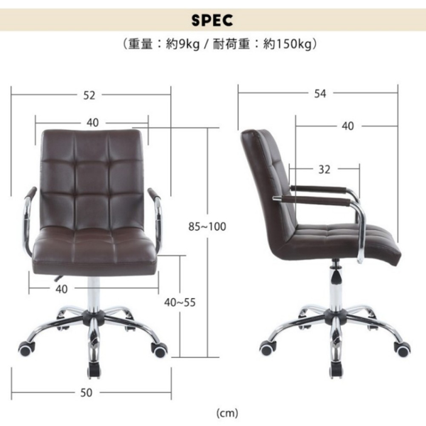 椅子 L型坐垫有扶手 白色 SF-5809-W-F 131318-5