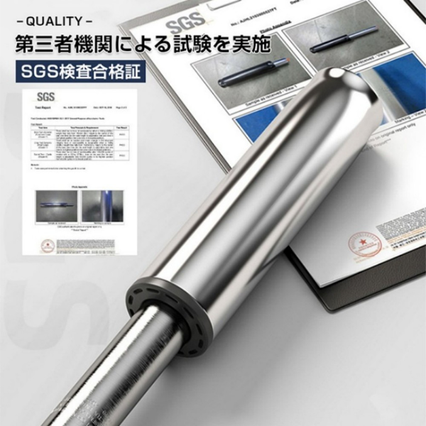 椅子 吧台椅 L字型短靠背 白色 2个装 131310-10