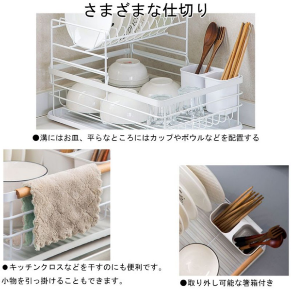 厨房碗碟沥水架 铁艺 双层白色-4