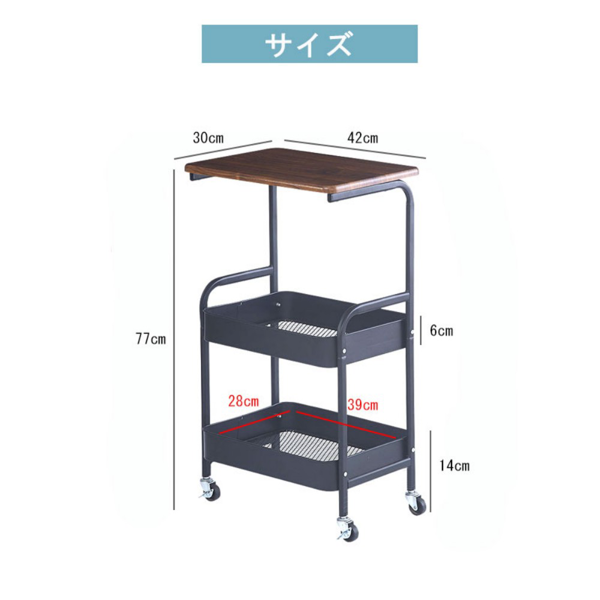 小推车置物架 白色铁架+浅木纹桌板 带轮-2