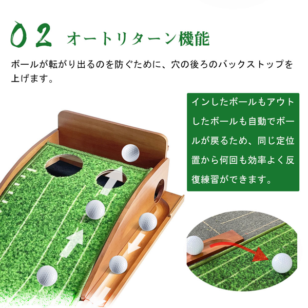 高尔夫推杆练习器 PGK-C35-4