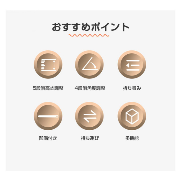 桌子 床上折叠桌 广东腿 原木色 卡槽+挡条+抽屉 可升降-4