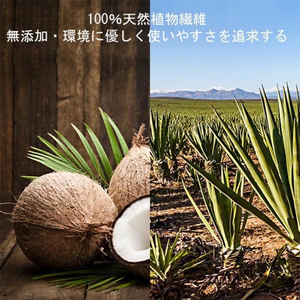 洗碗海绵块 椰棕+肤色木浆棉 11*7*2cm 6个装-18