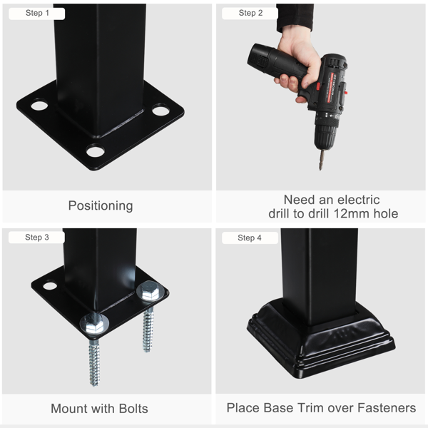【同款编码：81504920  40310676】哑光黑色 4阶 庭院楼梯扶手-7