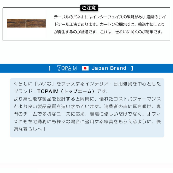 桌子 双层长方茶几 80cm 复古棕色 131365-3