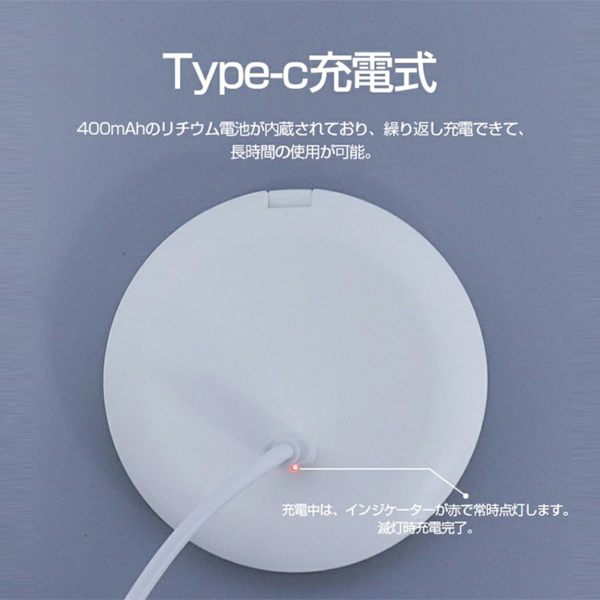 化妆镜 MR-L2302-C 便携折叠 带2X放大镜 可无极调光 电池容量400 白色-7