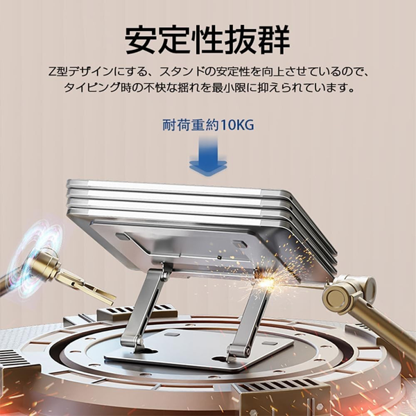 笔记本电脑支架 银色 LS658 折叠双层升降-6