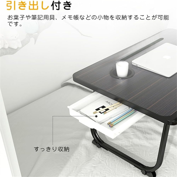 桌子 床上折叠桌 抽屉款 白色 注塑桌面-6