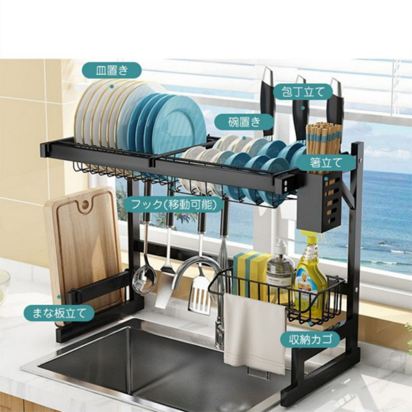 厨房水槽沥水架 201不锈钢烤漆 全套款单槽 65cm-15