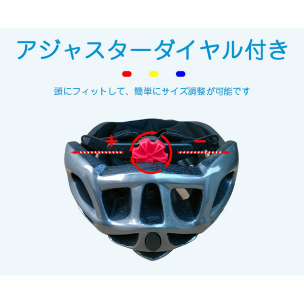 头盔 X2108 一体成型 大童 黑色-6