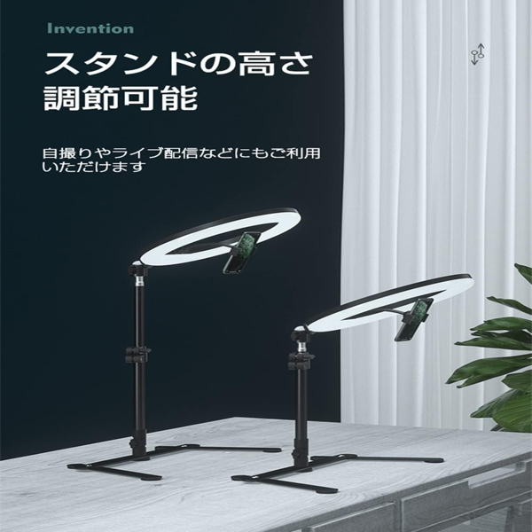 补光灯 桌面俯拍款 10寸补光灯+俯拍支架+手机夹配件-5