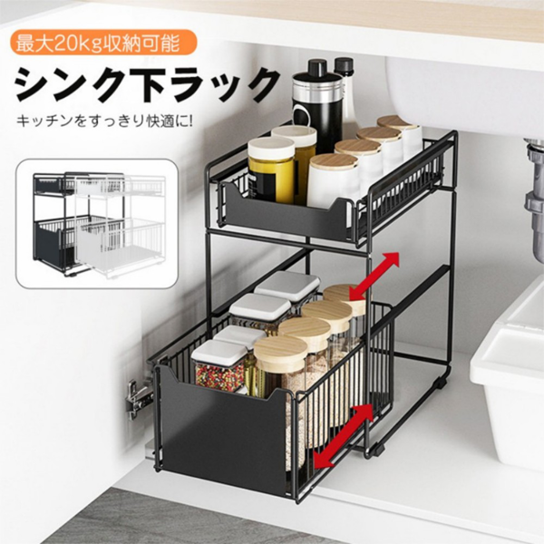 收纳架 双层抽屉式 黑色 大号-5