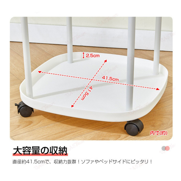 推车置物架 二层 黑 移动小边几 4塑料轮带刹车-13